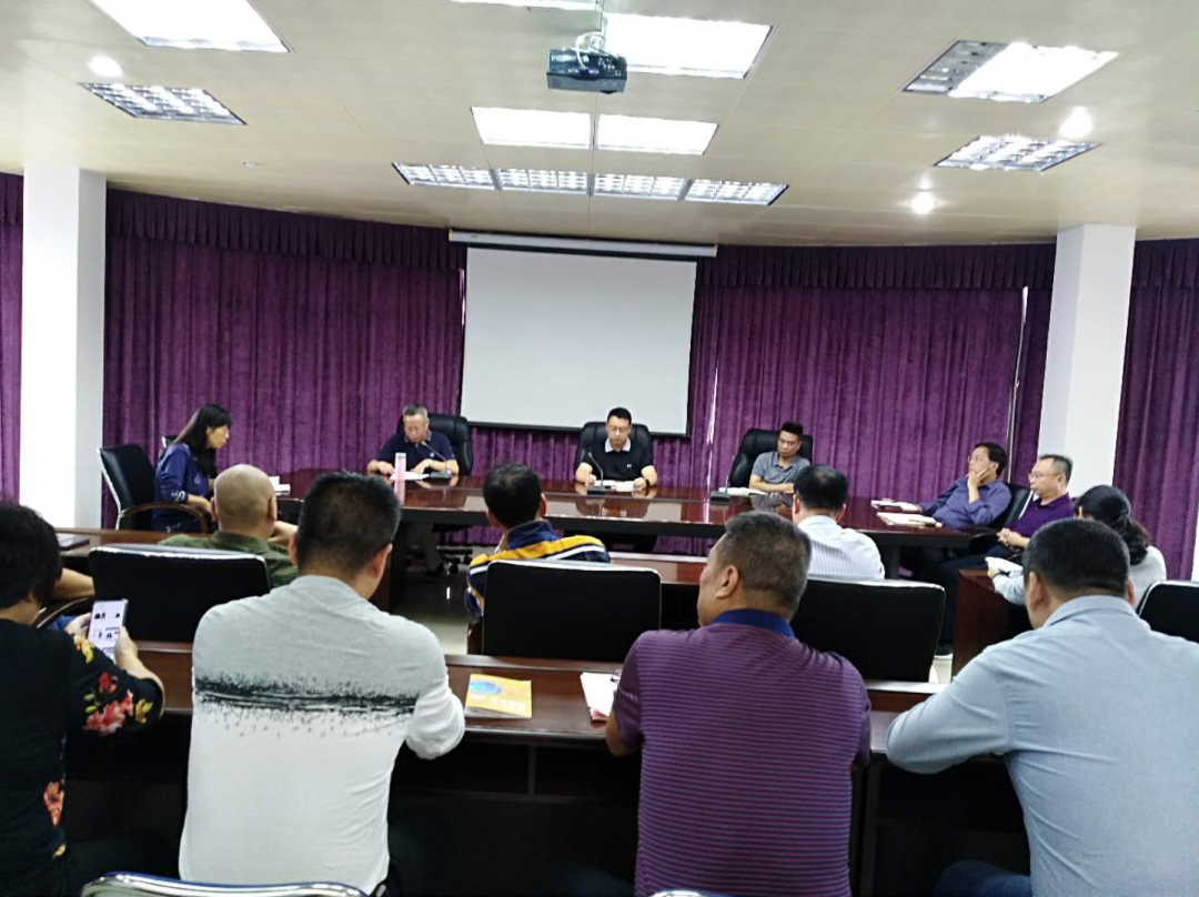 防止“四風”回(huí)潮，嚴防“節日腐(fu)敗”