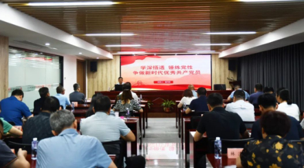 【簡訊】謝興權深(shen)入基層向黨員幹(gàn)部講授主題教育(yu)專題黨課