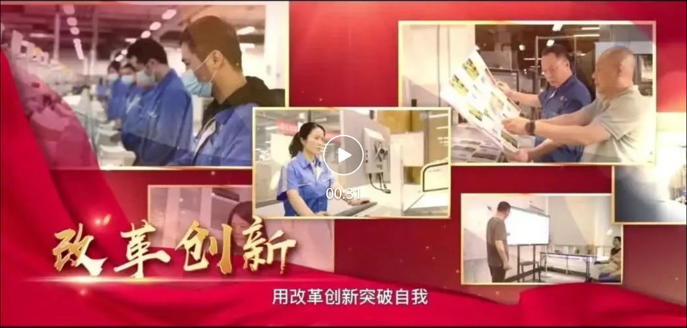 五(wǔ)一|向勞動者緻敬(jìng)！