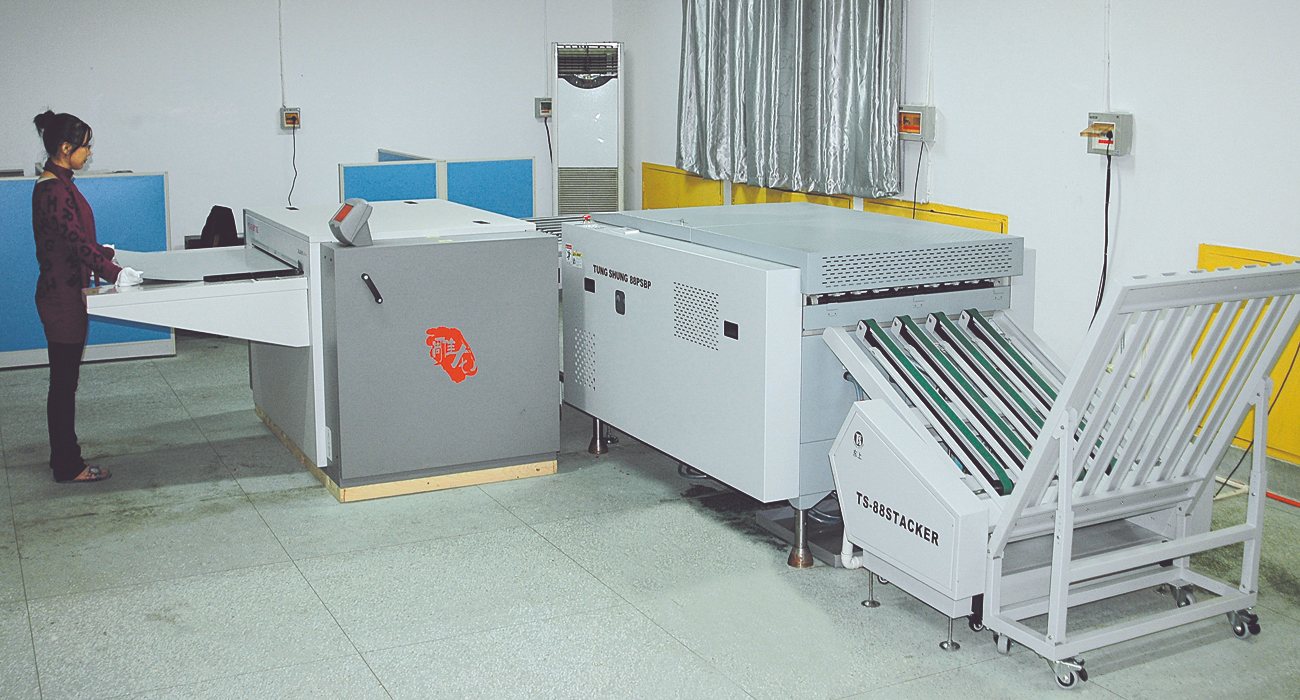 雕龍(lóng)紫激光(guang)CTP 直接制(zhì)版系統(tong)