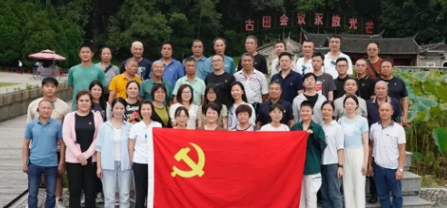 追尋(xún)紅色足迹，赓續精(jīng)神血脈