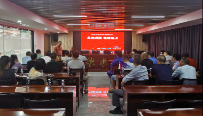 開展消防集中培(péi)訓，築牢印務安全(quan)防線