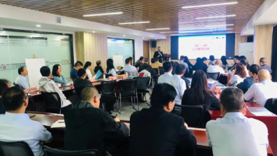 聚力共赢，同心同(tóng)行——印務集團中層(céng)管理幹部實戰管(guǎn)理技能系統培訓(xùn)班系列報道之管(guan)理能力提升專題(ti)培訓